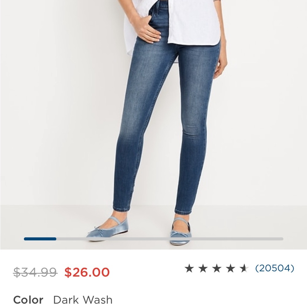 NWOT WOW super skinny Old Navy jeans size 6